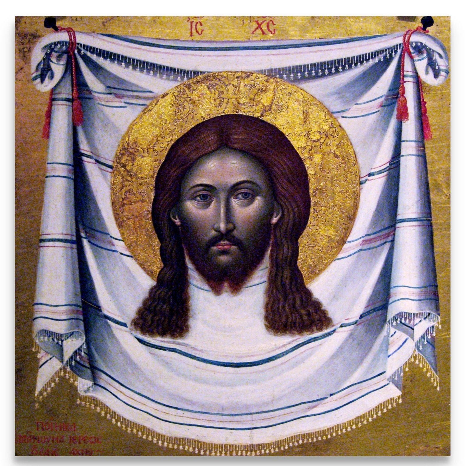 Jesus Icon Veil of Veronica: Catholic Canvas Art